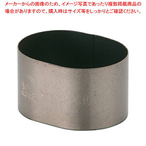 SAXgOR[gZNO^ 60×45×H35mmyZN^ َqz yo^C  ZN^  A~ tbfH ٗp   َq  Ɩpzy~