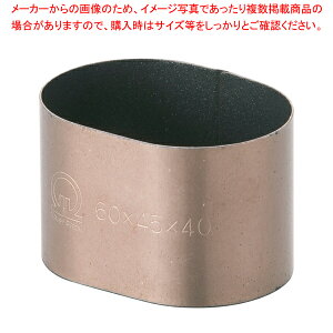 SAXgOR[gZNO^ 60×45×H40mmyZN^ َqz yo^C  ZN^  A~ tbfH ٗp   َq  Ɩpzy~