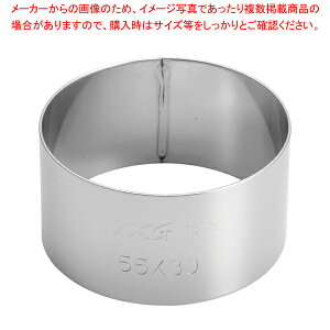 SA18-8ASZNOی^ 55×H30mmy َq ^ o^C Cxg NX}X zCgf[z yo^C        Ɩpzy~