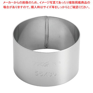 SA18-8ASZNOی^ 55×H35mmy َq ^ o^C Cxg NX}X zCgf[z yo^C        Ɩpzy~