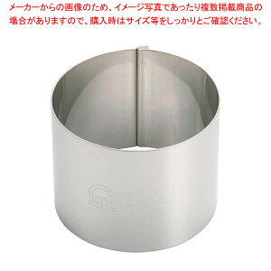 SA18-8ݍ킹ZNOی^ 65×H50mmyZN^  َqz yo^C  ZN^  XeX ٗp   َq  Ɩpzy~[فz