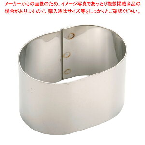 18-10P[LO ^ 3043-40yP[LOz yo^C  ZN XeX ٗp   َq  Ɩpzy~[فz