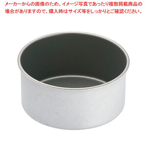 SAXgOR[g fR^ 12cmyP[L^ Ă^ ی^z yo^C  ۃA~P[L^ mَq yV Ɩpَq̓ َq̌^zy~[فz