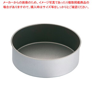 SAXgOR[g fR^ 21cmyP[L^ Ă^ ی^z yo^C  ۃA~P[L^ mَq yV Ɩpَq̓ َq̌^zy~[فz