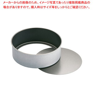 SAXgOR[g fR^ 18cmyP[L^ Ă^ ی^z yo^C  ۃA~P[L^ mَq yV Ɩpَq̓ َq̌^zy~[فz