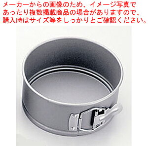 olfR^ No.3512 15cmyP[L^ Ă^ ی^z yo^C  ۃP[L^ fR[VČ^ yV Ɩpَq̓ َq̌^ َq^ ʔ َq^ P[L^