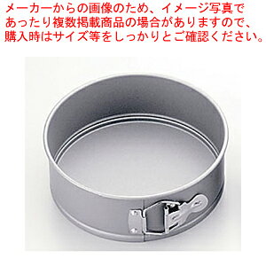 olfR^ No.3514 21cmyP[L^ Ă^ ی^z yo^C  ۃP[L^fR[VČ^ Ɩpَq̓ َq̌^ َq^ َq`P[L^zy~[فz