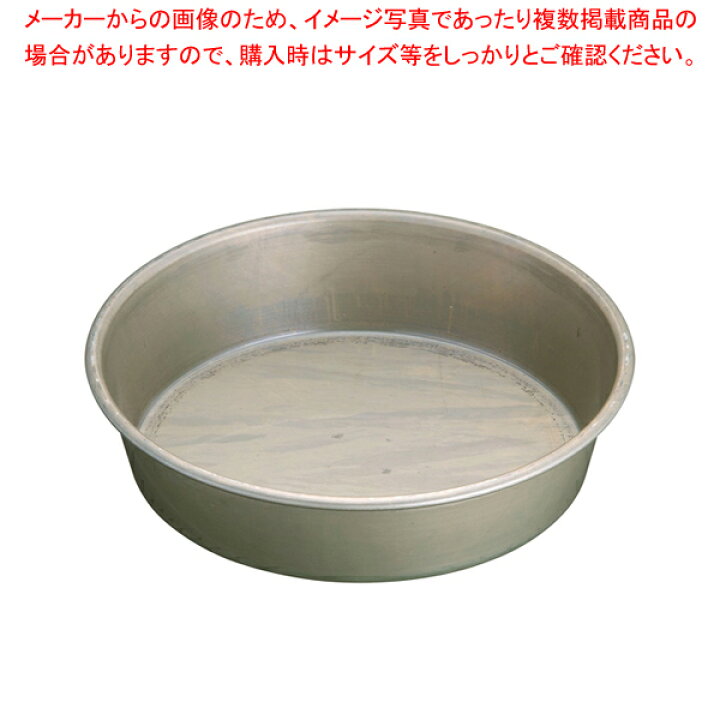 楽天市場】【まとめ買い10個セット品】シリコン加工テーパーデコ浅口 