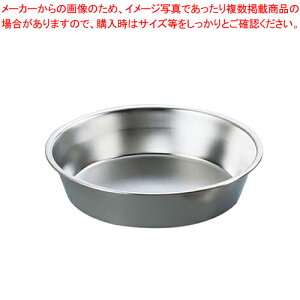 18-8���i��e�[�p�[�P�[�L����^ 21cm�y�P�[�L�^ �Ă��^ �ی^�z �y�o�����^�C�� ���� �ۃP�[�L�^�X�e�����X �y�V �Ɩ��p���َq�̓��� ���َq�̌^�z�y�~�[�فz