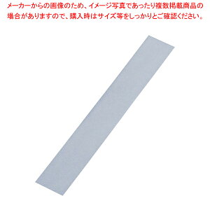  fRV[gTCh(1000) 4yV[g P[L ^ ֘Api َqz yo^C  V[g P[L ^ ֘Api ٗp   َq  Ɩpzy~[فz