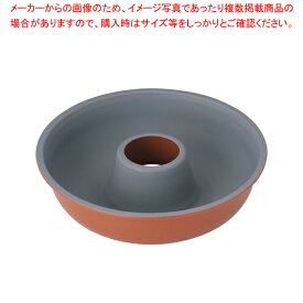 【まとめ買い10個セット品】トッピングオレンジ エンゼルケーキ型 B-112(小)【 エンゼルケーキ型 】 【 バレンタイン 手作り ケーキ型アルミ 業務用お菓子の道具 お菓子の型 お菓子型 通販 お菓子作り型 手作りケーキ型 おすすめ】【厨房館】