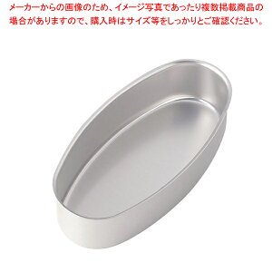 A}Cg I[oJbv SN6861 yo^C  lC Ɩp ̔ yV ʔ́zy~[فz