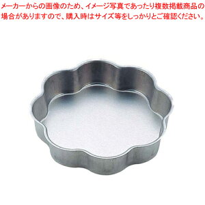 y܂Ƃߔ10ZbgizAX^[ t[fR^ 22cm No.2380y P[L^ Ă^ P[L^ z y o^C  P[L^ Č^ yV Ɩpَq̓ P[Ľ` َq