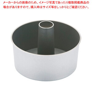 SAXgOR[g VtHP[L^  20cmyP[L^ Ă^ VtHP[L^ 20cmz yo^C  VtHP[L^A~ yV Ɩpَq̓ َq̌^ َq^ 