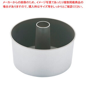 SAXgOR[g VtHP[L^  23cmyP[L^ Ă^ VtHP[L^ 23cmz yo^C  VtHP[L^A~ yV Ɩpَq̓ َq̌^ َq^ 