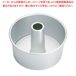 A~ vX VtHP[L^  20cmyP[L^ Ă^ VtHP[L^ 20cmz yo^C  VtHP[L^ yV Ɩpَq̓ َq̌^ َq^ ʔ َq