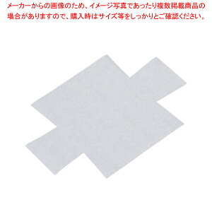 y܂Ƃߔ10Zbgiz 18-0pEhP[L^p~ (30)pyP[L^ Ă^ pEh^z yo^C zy~[فz