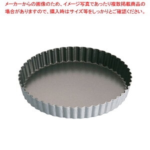 SAXgOR[g ^g^  18cmyP[L^ Ă^ ^g^z yo^C  ^g^ Č^ P[L^A~ yV Ɩpَq̓ َq̌^zy~[فz