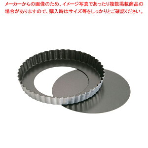 SAXgOR[g ^g^  16cmyP[L^ Ă^ ^g^z yo^C  ^gP[LĂ^A~ Ɩpَq̓ َq̌^ َq^ ʔ́zy~[فz