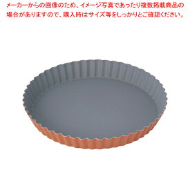 トッピングオレンジ タルト型 共底 B-119(小)【ケーキ型 焼き型 タルト型】 【バレンタイン 手作り タルト型 焼型 ケーキ型 楽天 業務用お菓子の道具 お菓子の型 お菓子型 通販】【厨房館】