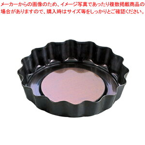 VRH ge 24cmyP[L^ Ă^ ^g^z yo^C  ^g^ Č^ P[L^VR Ɩpَq̓ َq̌^ َq^ ʔ َq^ P[