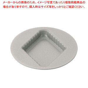 ubNEtBMANbL[Č^ D-042 _CyNbL[ ^ Č^ َqz yo^C  NbL[ ^ NbL[^ Ă^ Č^ [h tbfH ٗp   