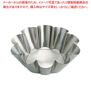 18-8ブリオッシュ型 PP-642 中【ブリオッシュ 焼型 菓子パン型 お菓子作り】 【バレンタイン 手作り ブリオッシュ 焼型 菓子パン型 ステンレス 製菓用具 製菓 道具 お菓子作り 道具 業務用】【