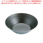 【まとめ買い10個セット品】 マトファ エグゾパン タルトレット深型 332695 φ65mm【ケーキ型 焼き型 タルト型】 【バレンタイン 手作り】【厨房館】