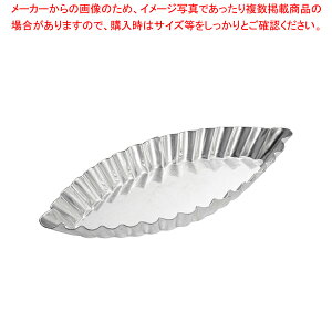 【まとめ買い10個セット品】マトファ バトー・ギザ 342123 109×45mm【 ケーキ型 焼き型 プチケーキ型 】 【 バレンタイン 手作り バースデーケーキ型 おすすめ プチケーキ型 焼型 楽天 業務用お