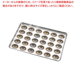 VRH C[X^[GbO^V 30AyP[L^ Ă^ x[LOhzyLb` ƖpV Vp I[u W َq P[L Vz yo^C zy