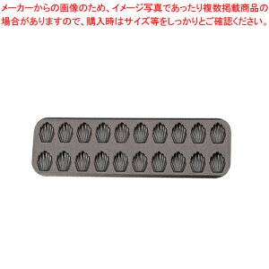 S[x }hlbg 20 264510yV }h[k^V ƖpI[upV I[u g[X^[V َqlCVV[g  sUV pzy~[فz