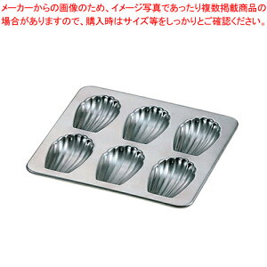 y܂Ƃߔ10Zbgiz 18-8}h[k VF^ PP-643yV }h[k^Vzy~[فz