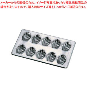 �V���R�����H�}�h���[�k�L�^ 10���� No.148�y�V�� �Ɩ��p�I�[�u���p�V�� �I�[�u���� �g�[�X�^�[�V�z�y�~�[�فz