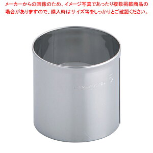 SA18-0pe  No.5yNbL[^z yo^C        Ɩpzy~[فz