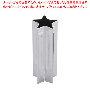 SA18-0pe  No.1yNbL[^z yo^C        Ɩpzy~[فz