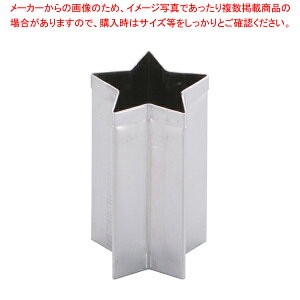 SA18-0pe  No.2yNbL[^z yo^C        Ɩpzy~[فz