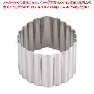 SA18-0pe ؂̗t No.9yNbL[^z yo^C        Ɩpzy~[فz