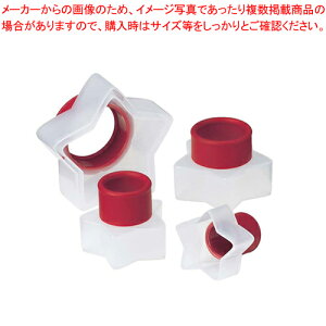 y܂Ƃߔ10ZbgizXibvtBbg NbL[Jb^[  74-709705(5g)y NbL[^ ^ َq z y o^C  NbL[^ ^ ٗp   