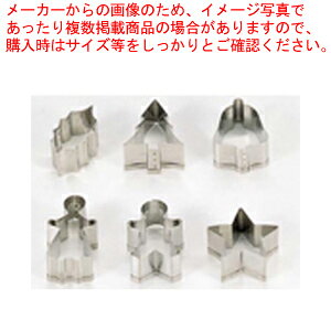 18-8NbL[^Zbg No.2113 NX}XZbg(6)yNbL[^ ^ َqz yo^C  NbL[^ ^ ٗp   َq  Lٓ 