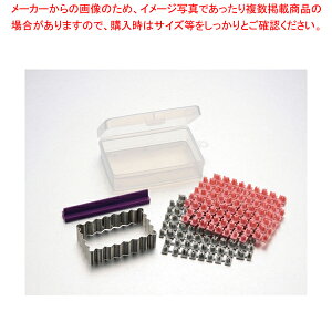 y܂Ƃߔ10Zbgiz~j~jNbL[X^vII No.1749(Ђ炪) y o^C  zy~[فz