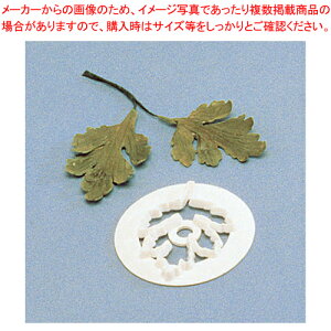 �e�t���^ 86165�y�m�َq�p�����^ ���َq���z �y�o�����^�C�� ���� �m�َq�p�����^ ���ٗp�� ���� ���� ���َq��� ���� �L�����ٓ� ������ �ȒP �O�b�Y �Ɩ��p�z�y�~�[�فz