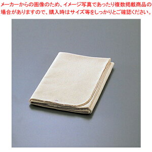 SApEP[L}bg No.2yn َqz yo^C  n ٗp   َq  Ɩpzy~[فz