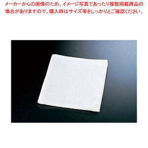 �~���[�t�@�� �p�����n�}�b�g No.1�y�~�[�p�i ������� �������� ���� ��Ɓz �y�o�����^�C�� ���� �~�[�p�i ������� �������� ���� ��� �Ɩ��p�z�y�~�[�فz