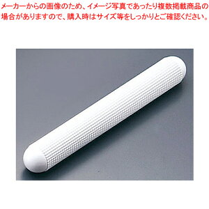 ガス抜きめん棒 No.7238 大【めん棒 ガス抜き】 【バレンタイン 手作り 麺棒 のし台 そば 蕎麦 うどん パスタ 麺台 めん台 ガス抜きめん棒 業務用】【厨房館】