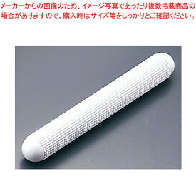 ガス抜きめん棒 No.7239 小【めん棒 ガス抜き】 【バレンタイン 手作り 麺棒 のし台 そば 蕎麦 うどん パスタ 麺台 めん台 ガス抜きめん棒 業務用】【厨房館】