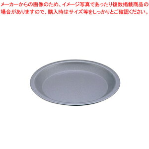 Aubg pCM No.5242 21cmypCM A~ tbfH َq P[LĂ^z yo^C  pCM ƖppCM A~ tbfH ٗp   َq  