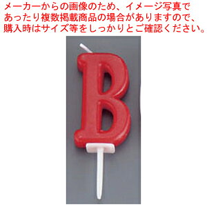 y܂Ƃߔ10ZbgizAt@xbgLh pXe By~[فz