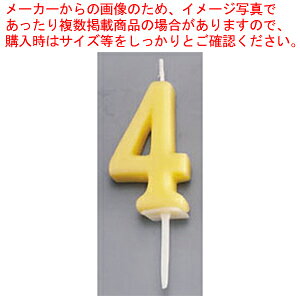 y܂Ƃߔ10Zbgizio[LhpXe 4ԁylC  Ɩp ̔ yV ʔ́zy~[فz