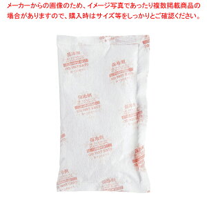 y܂Ƃߔ10Zbgiz ۗ Ih~sDztB FRA 70II 70g(260)ymَqpՕi َqz yo^C zy~[فz