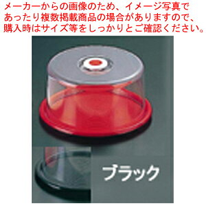 u[nbg  (ubN)yP[LJo[ َqz yo^C  P[LJo[ ٗp   َq  Ɩpzy~[فz